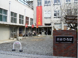 P1050884.JPG