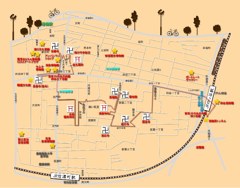 四谷歴史探訪地図2048b.jpg